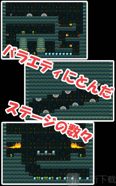 炸弹女侠