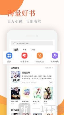 神情阅读
