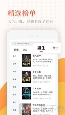 神情阅读