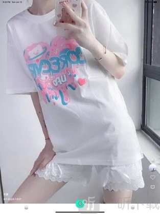 Ta趣