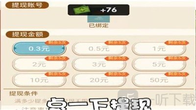 疯狂电影院