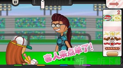 老爹小镇度假公寓