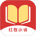 红包小说