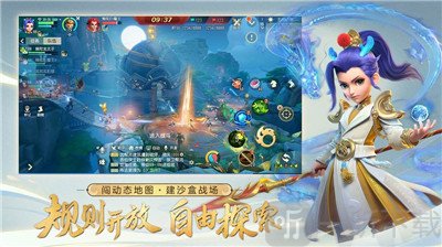 夢幻西游網頁版如何獲得袁天罡這一角色  攻略技巧概覽