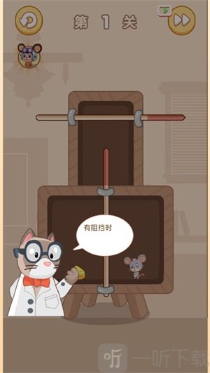 奶酪计划
