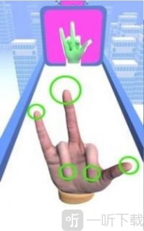 手掌跑酷