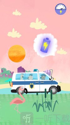 迷你警察局
