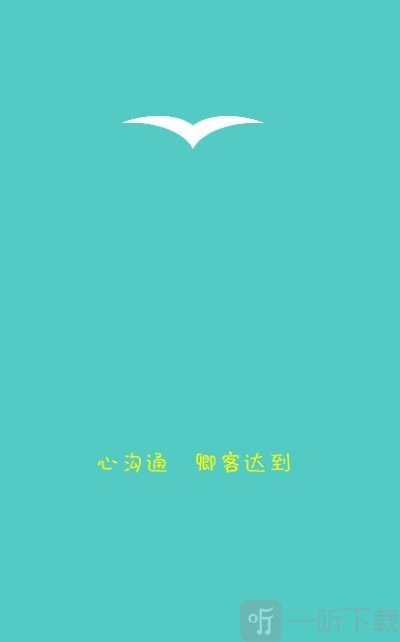 宝客