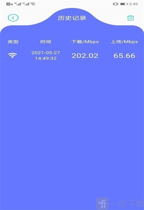 抓鱼吧