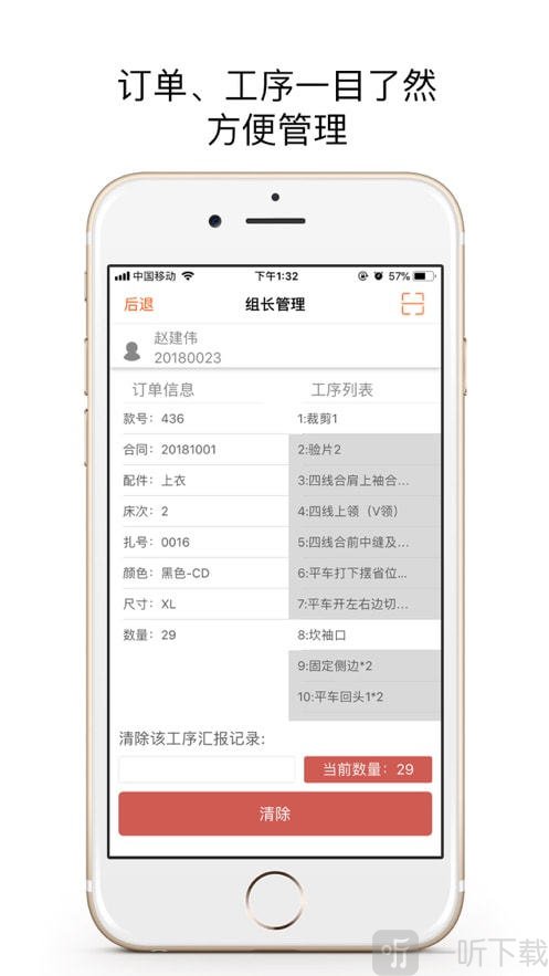 鹏力云