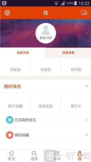 淘手游