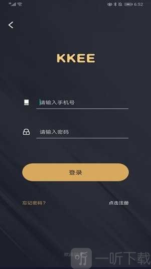 kkee社交