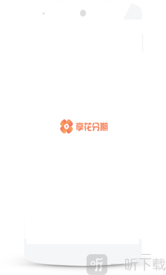 享花卡