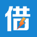 闪信快借