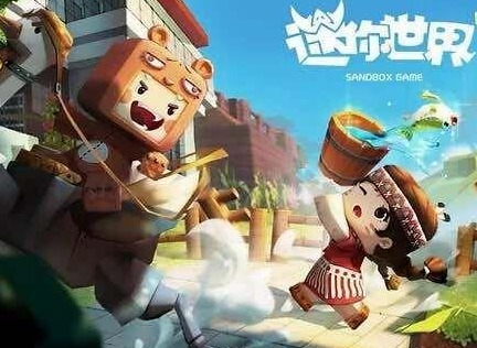 迷你世界桃花林地形码分享 桃花林地形码怎么获取