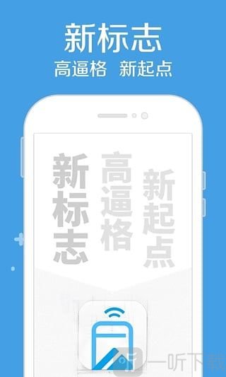 枫叶贷