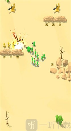 玩具兵战争