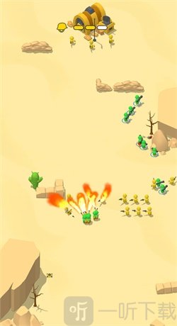 玩具兵战争