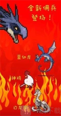 打boss新吉祥