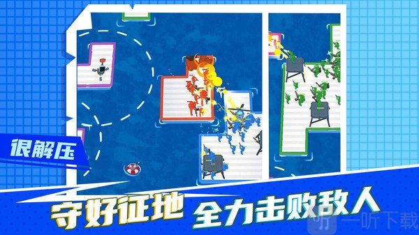 疯狂营救计划