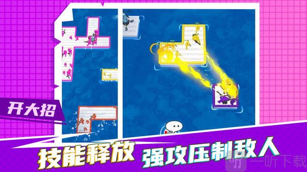 疯狂营救计划