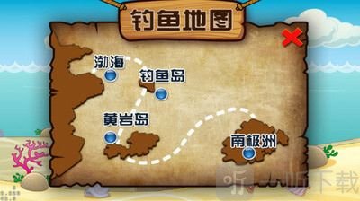 熊出没钓鱼2