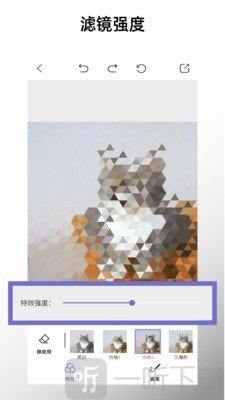 特效马赛克