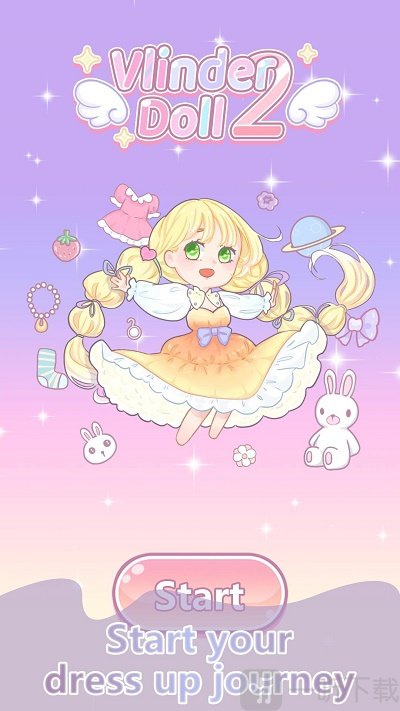 少女养成日记2