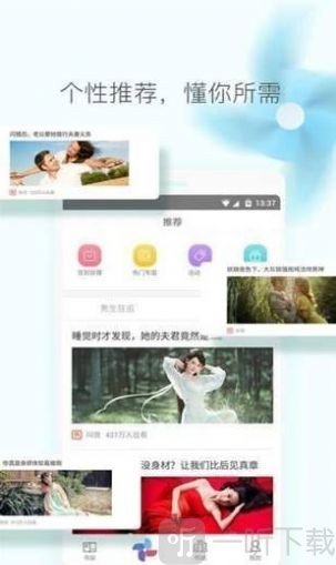 z2bwxwz小说