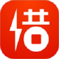 安心用贷款