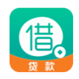 点滴易借