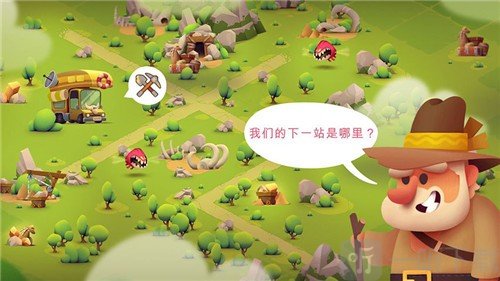 我的冒险狗2