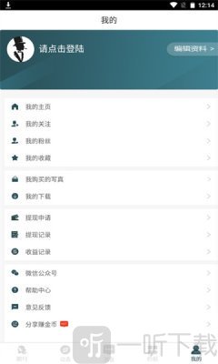 唐潮摄影