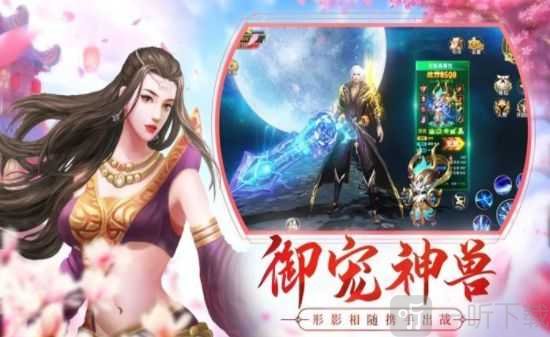 我的国战我的国