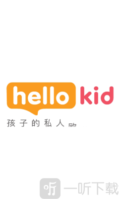 HelloKid英语