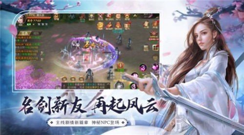 烟雨离歌