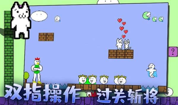 迷你冒险岛