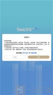 阐阁