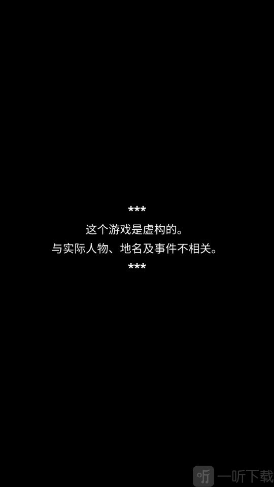 口袋公司