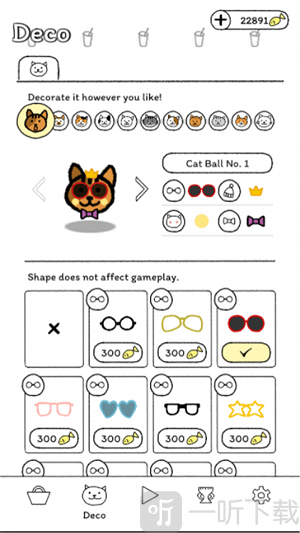 猫咪真的很可爱2