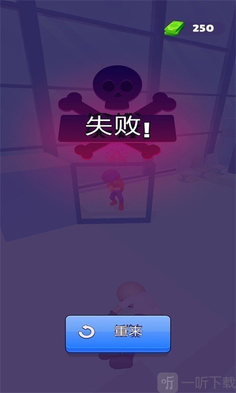 射击特工
