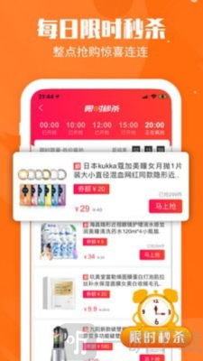 小喵集市