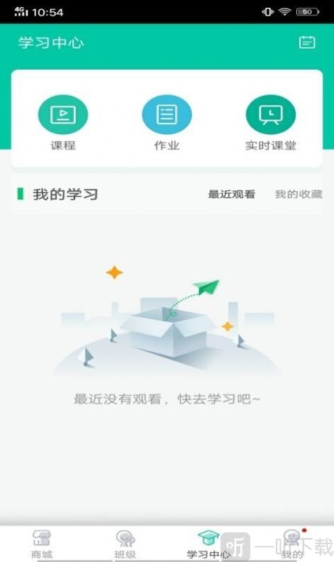 君熙未来