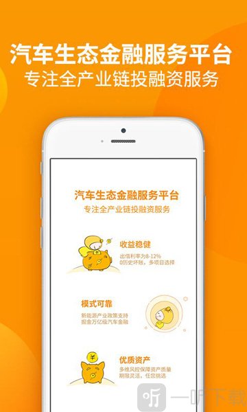 金豆包