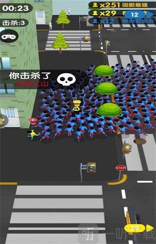 最强超人3D