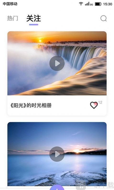 时光心情印记
