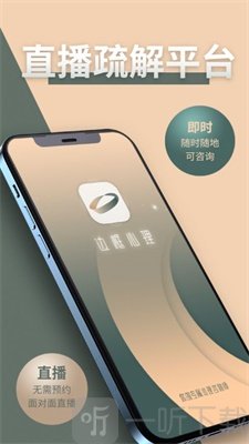 边框心理