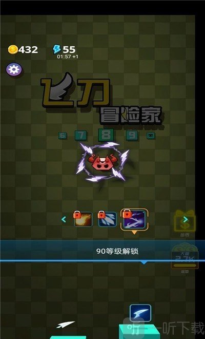 飞刀冒险家