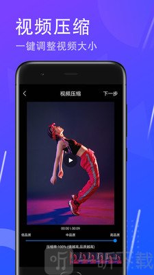 一键智能去水印