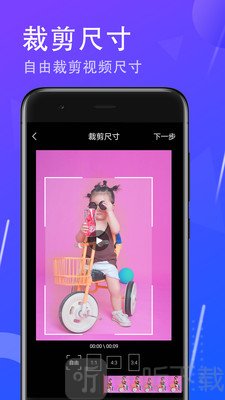 一键智能去水印